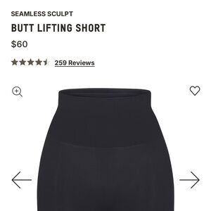 Skims butt lifting black seamless sculpt shorts